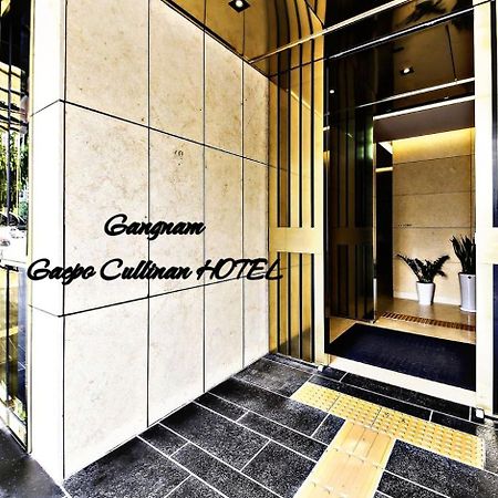 Cullinan Gaepo Hotel Seoul Luaran gambar